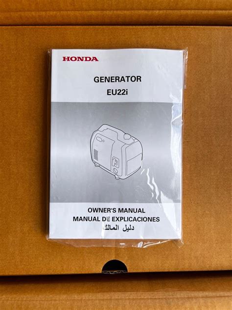 Honda EU22i inverter generator, Computers & Tech, Parts & Accessories, Other Accessories on ...