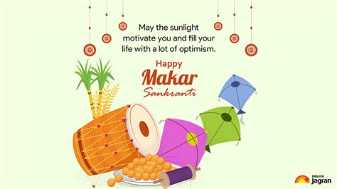 Happy Makar Sankranti 2023: Wishes, Quotes, SMS, Images, WhatsApp and Facebook Status To Share ...