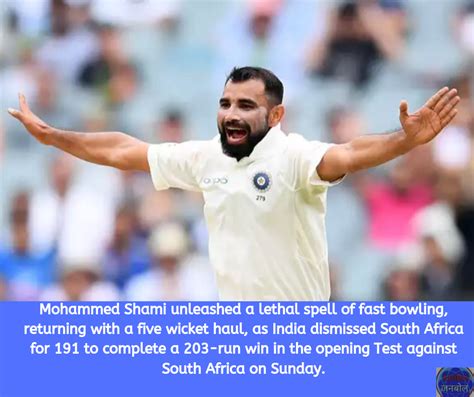 mohammed shami | Mohammed shami, Fast bowling, Bowling