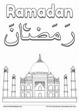 Ramadan Coloring Page  Worksheet Digital 1 Teacher Made Resources sketch template