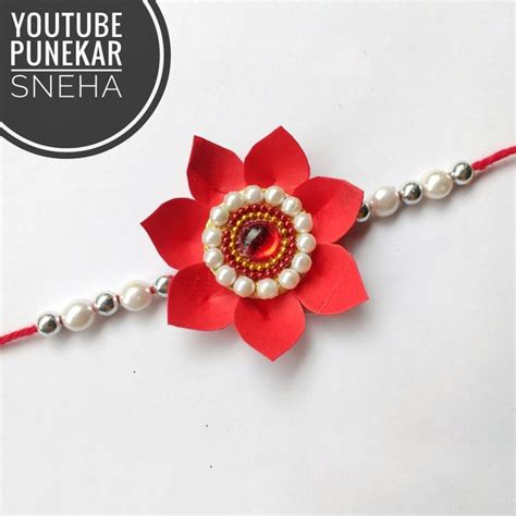 Rose Flower Rakhi Making | Easy Rakhi Making Ideas | School Competition Rakhi Ideas | Punekar ...