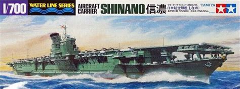 1/700 IJN Shinano Aircraft Carrier Waterline - Squadron.com