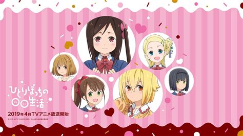 Anime recomendado - Hitoribocchi no Marumaru Seikatsu | Slayers Team | Análisis sobre ...