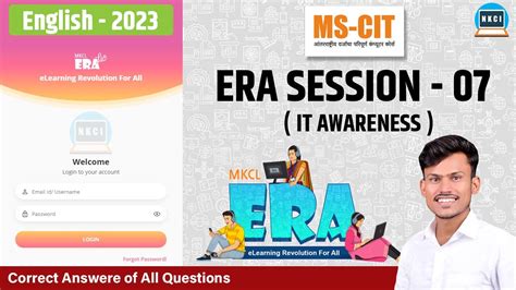 ERA SESSION 7 - 2023 English | MKCL ERA 2023 ERA IT AWARNESS MSCIT - MR ...