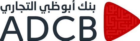 Adcb Bank Abu Dhabi Commercial Bank New Logo Vector - (.Ai .PNG .SVG .EPS Free Download)