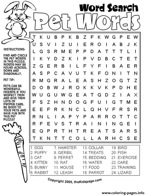 Word Session Pet Words Activity Sheet Coloring page Printable