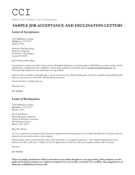 CCI SAMPLE JOB ACCEPTANCE AND DECLINATION LETTERS Letter of Acceptance