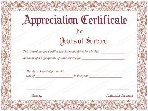 Take the time to download this years of service certificate template ...