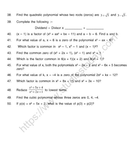 CBSE Class 10 Mental Maths Polynomials Worksheet