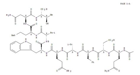 Glucagon supplier | CasNO.16941-32-5