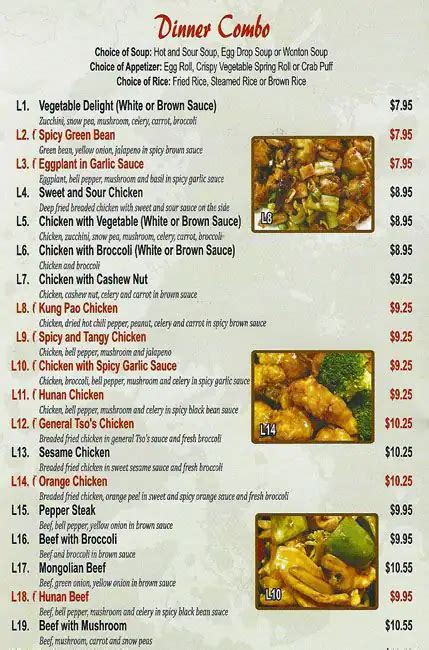 Jj Garden Houston Menu | Fasci Garden