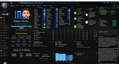 Domenico Berardi - Football Manager Screenshots