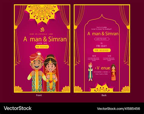 Premium Vector Indian Wedding Invitation Card Template | atelier-yuwa.ciao.jp