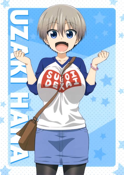 Uzaki Hana Wallpaper Phone - KoLPaPer - Awesome Free HD Wallpapers