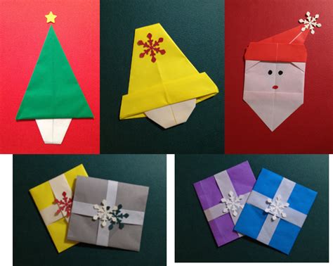 CasaLupoli: Origami Christmas Cards