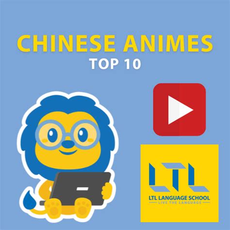 Chinese Animes // Top 10 Must Watch to Learn Chinese (in 2023)