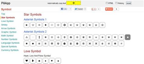 Character Symbols ready to copy and paste