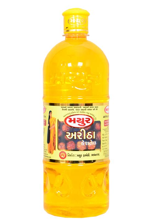 Buy Mayur Aritha Hair Oil Online @ ₹170 from ShopClues