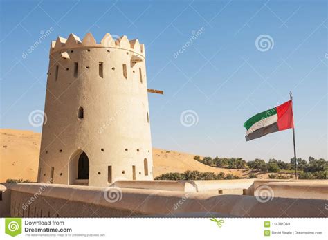 Liwa Fort with UAE Flag editorial stock image. Image of emirate - 114381049