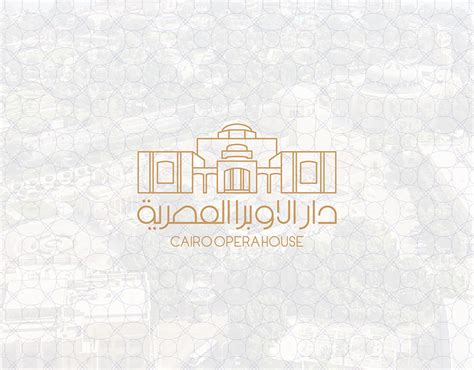 Cairo Opera House Branding & Way-Finding System on Behance