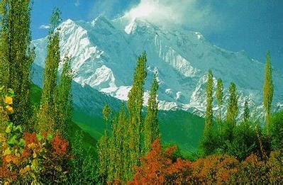 Beautiful view of Gilgit with snow covered mountains or hills – Paki Mag