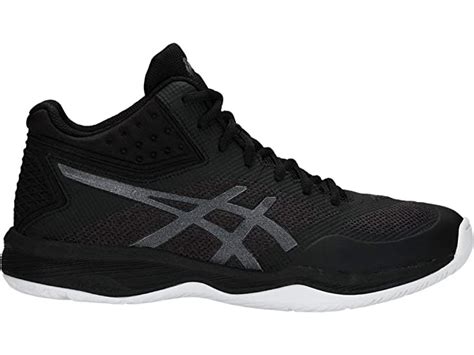 Top 10 Best Volleyball Shoes For Men in 2022 - Top Best Pro Reivews