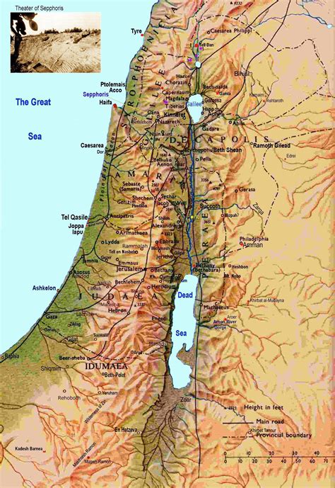 Ancient Maps Of Israel