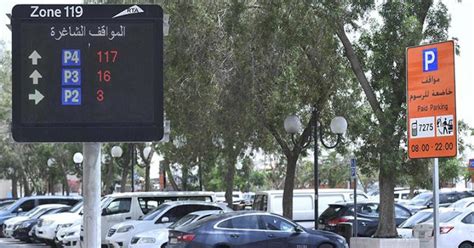 Dubai RTA rolls out smart parking system