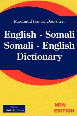 English - Somali; Somali - English Dictionary;ingrisi Soomaali ...