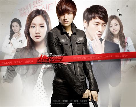 Let's Just Talk About Lee Min Ho: City Hunter Review