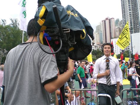 File:HK Victoria Park Now TV News Reporter 2007.JPG - Wikimedia Commons