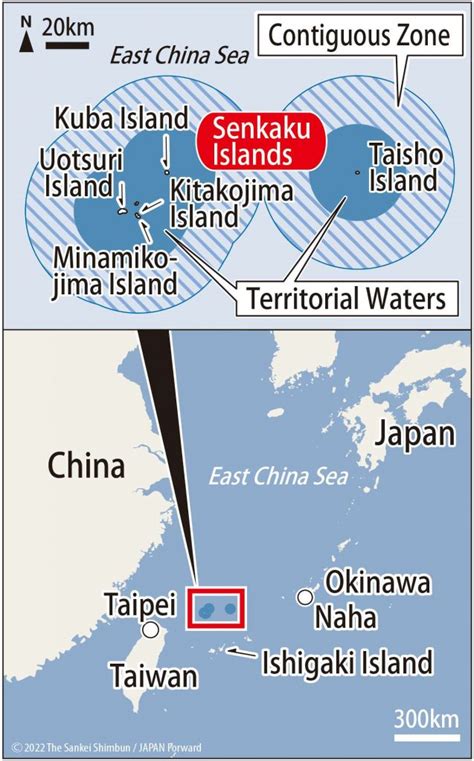 Senkaku Islands Survey: Tensions in the Surrounding Waters | JAPAN Forward