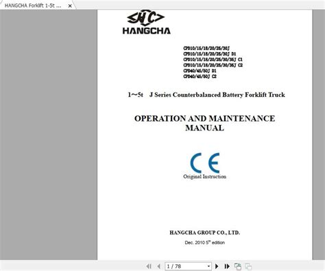 HANGCHA Forklift 1-5t J Series Counterbalanced Battery Operation ...