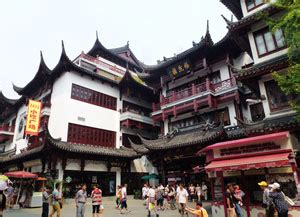 Shanghai Chenghuang Temple Guide and Tips