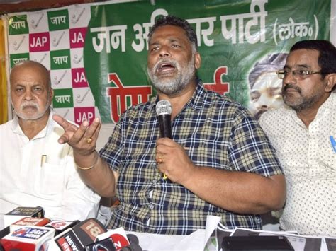 Bihar JAP leader Pappu Yadav hits at govt for his arrest - NewsBharati