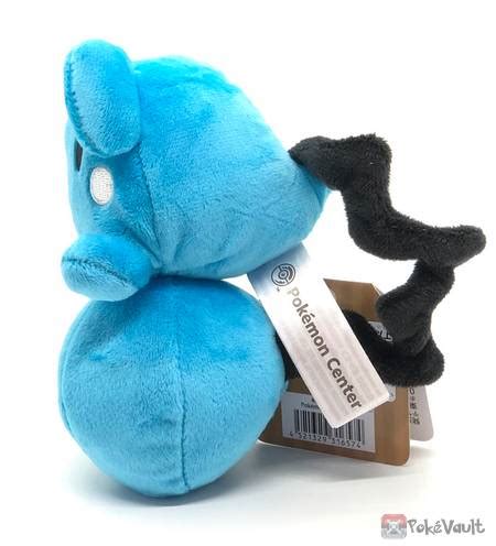 Pokemon Center 2021 Azurill Pokemon Fit Series #4 Small Plush Toy