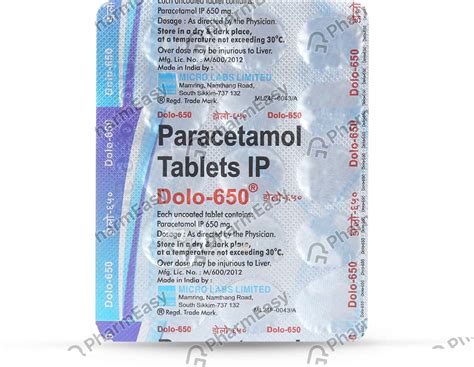 Dolo 650 MG Tablet (15): Uses, Side Effects, Price & Dosage | PharmEasy