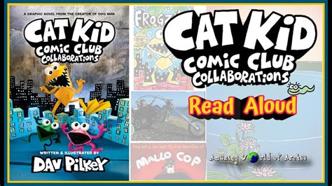 Cat Kid Comic Club On Purpose By Dav Pilkey Read Aloud Of, 46% OFF