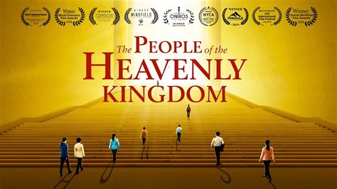 How to Enter the Kingdom of God | "The People of the Heavenly Kingdom ...