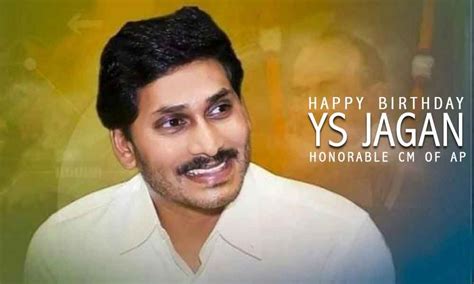 YS Jagan Mohan Reddy Birthday: Take a look at dynamic leader's journey to garner Chief Minister ...