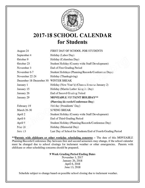 Loudoun County Public Schools Calendar | Qualads