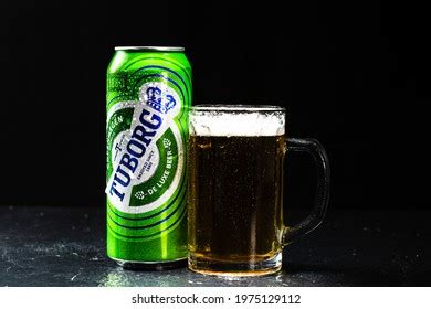 Can Tuborg Beer Beer Glass On Stock Photo 1975129112 | Shutterstock