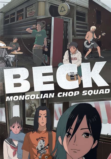 Beck: Mongolian Chop Squad (2004)