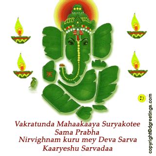 Guru's thoughts: VINAYAKA CHATHURTHI