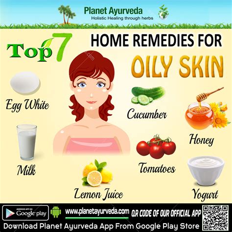 Top 7 Home Remedies for Oily Skin