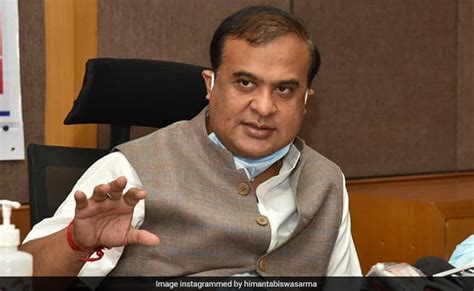 Assam Chief Minister Himanta Biswa Sarma Assigns MLAs To Help Cabinet ...