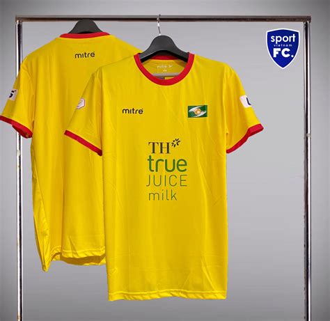 Song Lam Nghe An FC 2021 Home Kit