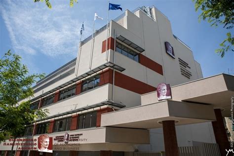 Campus & Facilities | Athens University of Economics and Business