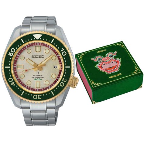 Seiko Limited Edition Thailand Watches StrapSeeker