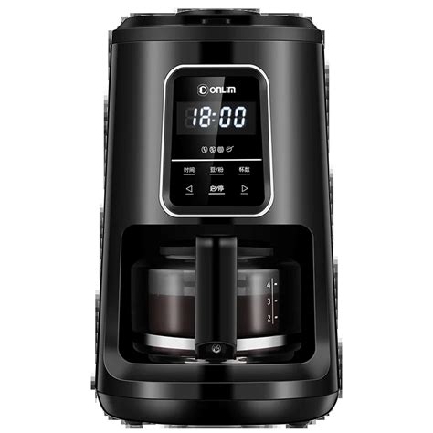 Smart Coffee Machine LCD Smart Touch Coffee Pot Household Small Fully ...